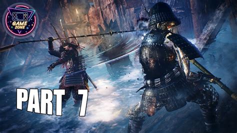 NIOH COMPLETE EDITION Gameplay Walkthrough Part 7 1080p HD 60FPS No