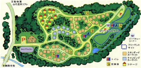 釧路市山花公園オートキャンプ場｜釧路市ホームページ