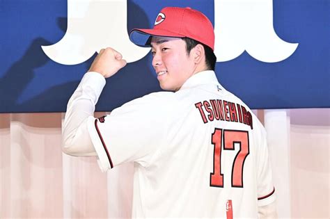 【広島】ドラフト1位・常広羽也斗「自分のできることをして最終的に新人王を目指せるように」 東スポweb