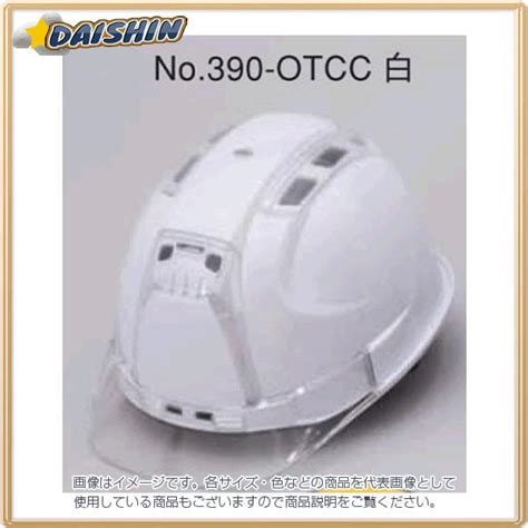 トーヨーセフティ Toyo Abs製 超高性能 ヘルメット 白 390f Otcc A061107 102 106401daishin