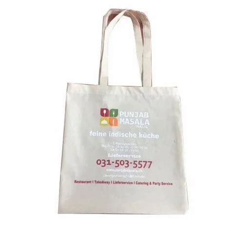 Promotional Non Woven Canvas Bag At Rs 80 Piece प्रोमोशनल कैनवास बैग