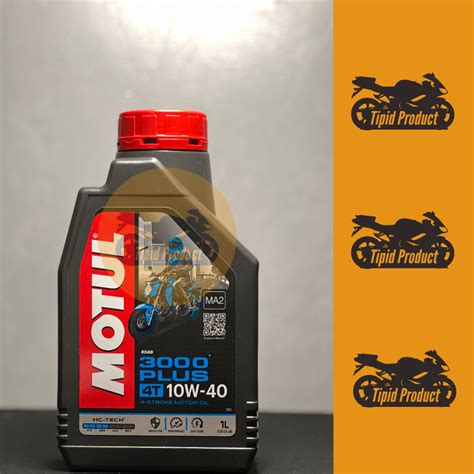 Motul Plus W T Hc Tech Motor Oil Liter Shopee Philippines