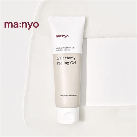 MANYO Exfoliating Galactomy Enzyme Peeling Gel 75ml Shopee Singapore