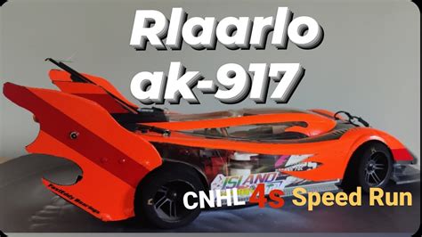 Rlaarlo AK 917 4s Midnight Speed Run TP 3770kv Motor I Forgot