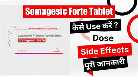 Somagesic Forte Tablet Uses In Hindi Side Effects Dose Youtube