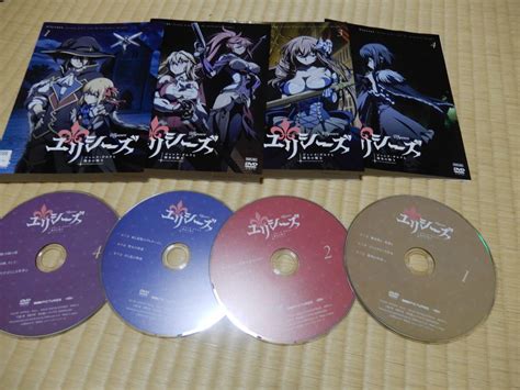 ユリシーズ ジャンヌ ダルクと錬金の騎士 レンタル用DVD全4巻 レンタル落ち や行 売買されたオークション情報yahooの商品情報を