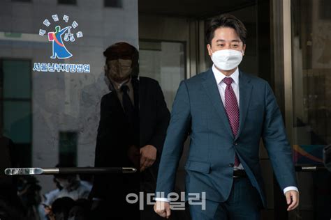 이준석vs국민의힘 비대위 효력 관련 가처분 신청 동시 제출 네이트 뉴스