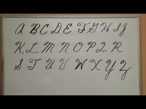 Cursive Capital Letters Font