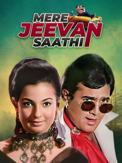 Prime Video Mere Jeevan Saathi