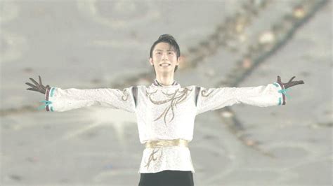 Yuzuru Hanyu ICE STORY 2023 GIFT At Tokyo Dome Reactions Ice King S