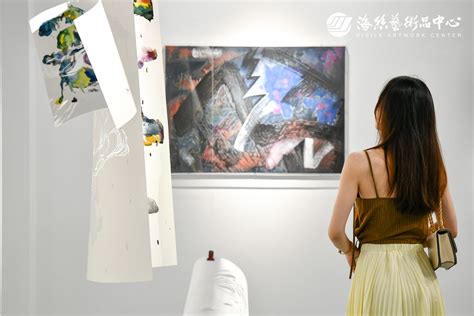 “当·厦—当代厦门青年艺术群展”第二回于海丝艺术品中心开幕 市场观察 雅昌艺术市场监测中心