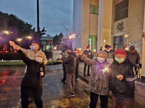 桃園榮家仙女煙花 樂新春 長輩璀璨過好年 國軍退除役官兵輔導委員會 桃園榮譽國民之家