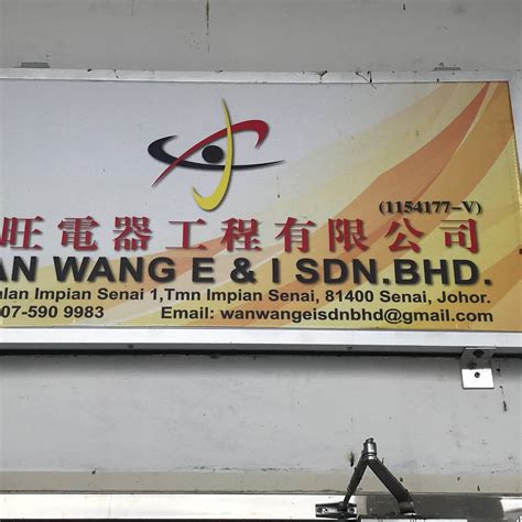 Wan Wang E And I Sdn Bhd General Contractor In Taman Impian Senai