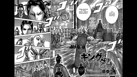 Kingdom Chapter 490 Review Rant Riboku And Sei S Debate Youtube