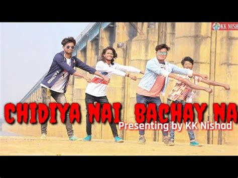 Chidiya Nai Bachay Na Cover Dance Song Omesh Project