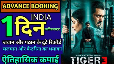 Tiger 3 Advance Booking Salman Khan Katrina Kaif Emraan Hashmi