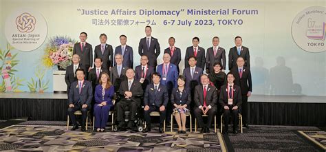 Secretary General Of Asean Attends Opening Ceremony Of Justice Affairs