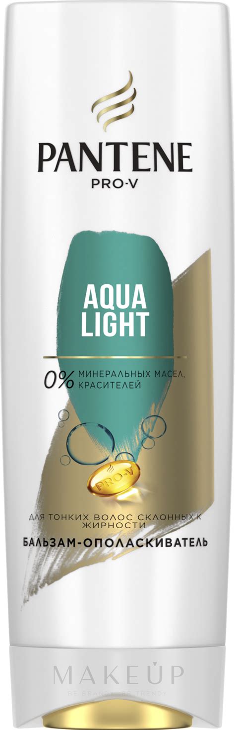 Pantene Pro V Aqua Light Conditioner Thin Hair Balm MAKEUP