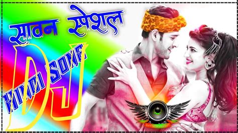 Sawan Aaya Tum Kab Aaoge 💘 Dj Remix Dj Rakesh Style Hard Love Dholki