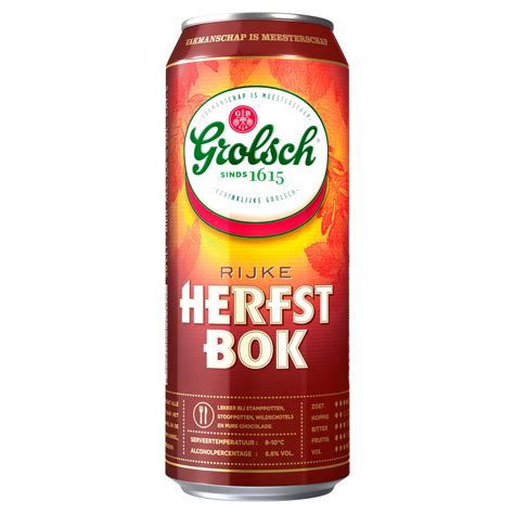 Grolsch Herfstbok DekaMarkt