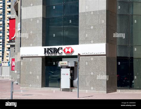 HSBC bank in Dubai UAE Stock Photo - Alamy