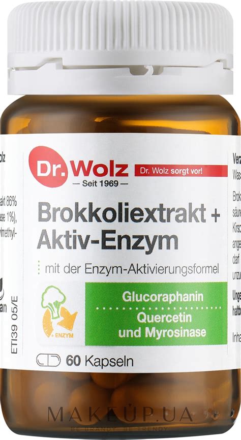 Пищевая добавка "Экстракт брокколи + активный фермент" - Dr.Wolz ...