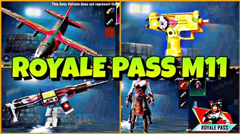 NUEVO PASE DE BATALLA M11 De PUBG MOBILE ROYALE PASS M11 PUBG MOBILE