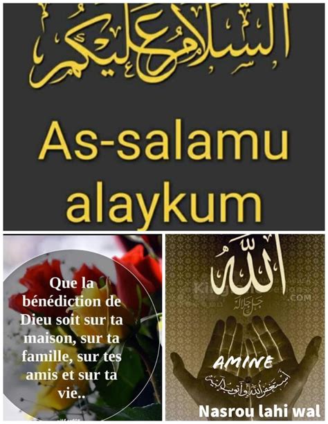 Images Jumma Mubarak Allah Wallpaper Salam Islamic Quotes Keep Calm