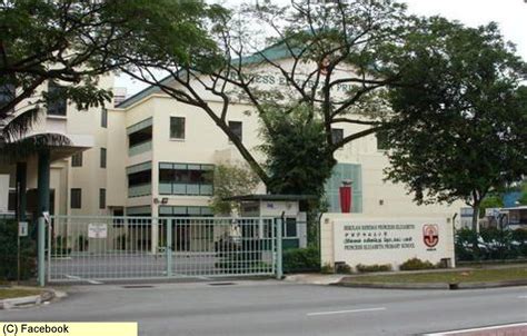 Princess Elizabeth Primary School Image Singapore