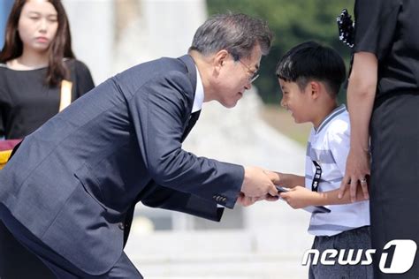 文대통령 국가유공자·보훈가족 초청 오찬마음 보듬겠다 네이트 뉴스