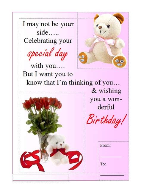 Birthday Card Templates For Word Images Free Birthday Card