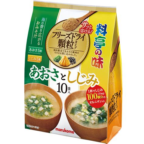 マルコメ お徳用 フリーズドライ顆粒みそ汁 料亭の味 野菜 1袋（6食入） インスタント味噌汁