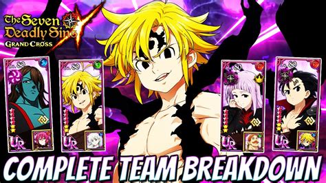 Assault Mode Meliodas Team Breakdown Tips And Tricks 7ds Info Seven Deadly Sins Grand Cross