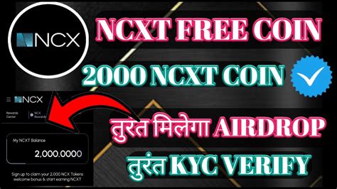 NCXT Coin AIRDROP NCX Exchange New Airdrop2000 NCXT COIN Airdrop