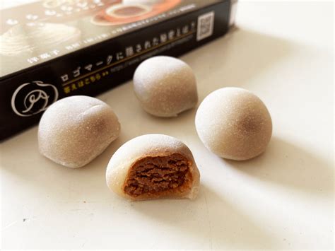 Product Review Bourbon Mochi Chocolate Chestnut Rich Ganache Avo