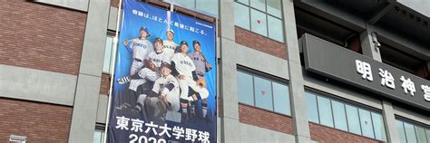 灰原 万由（ スポーツライター ⚾︎ ） Iamayubb Twitter