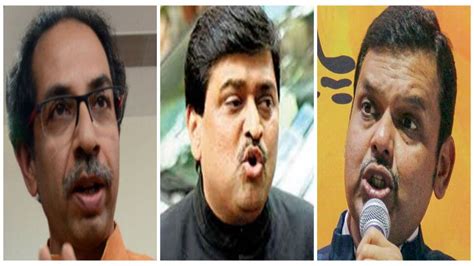 BJP Shiv Sena Alliance Set To Win In Maharashtra Shows Zee News Maha