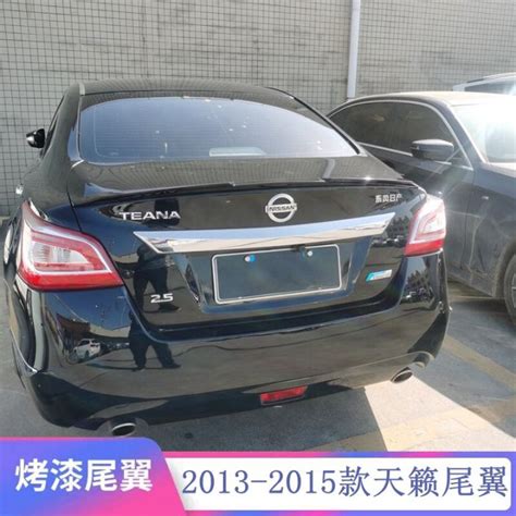 M Style For Nissan Teana Altima Spoiler Abs Material