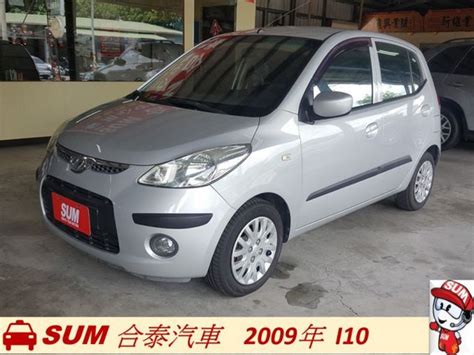 中古車 Hyundai I10 Hyundai 現代i10屏東縣 Findcar 找車網