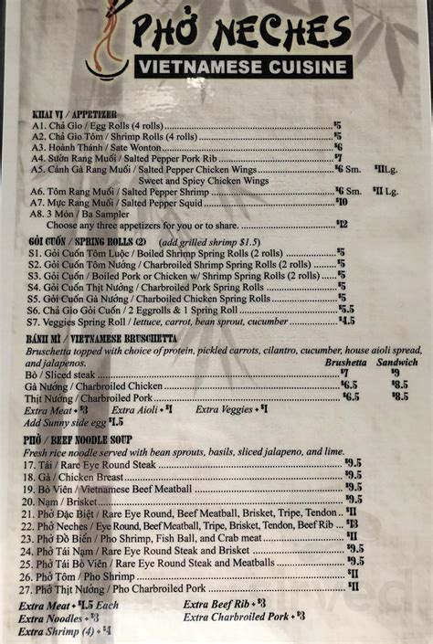 Pho Neches menu in Port Neches, Texas, USA