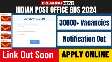 Indian Post Office Gds Bharti Posts Gramin Dak Sevak