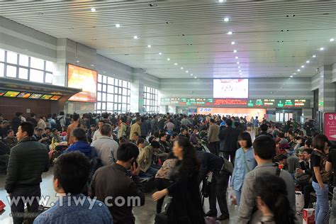 Beijing West Railway Station April May