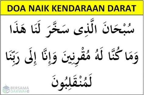 Doa Naik Kendaraan Darat Laut Dan Udara Beserta Artinya
