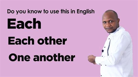 Speak English Fluently Sobanukirwa Uko Bakoresha Aya Magambo Youtube