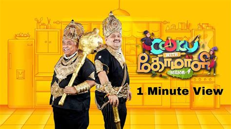 Cooku With Comali Season Today Episode In Minute