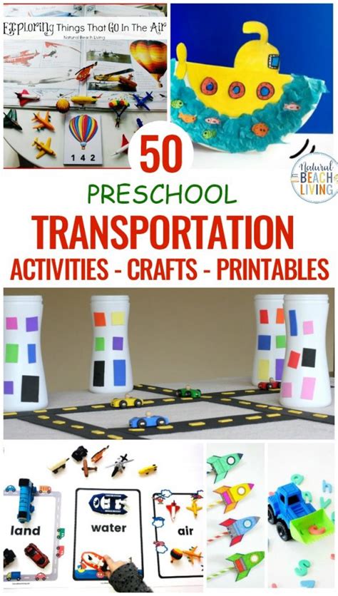 50 Transportation Theme Preschool Crafts Activities And Printables