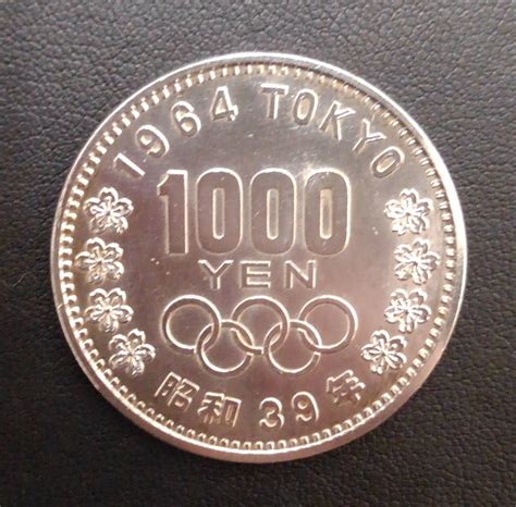 Yahooオークション 【4166】東京オリンピック 1000円 銀貨 1964年