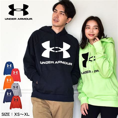 安さの限界に挑戦！ アンダーアーマー パーカー メンズ Ua ライバル フリース ビッグ ロゴ Underarmour 1357093