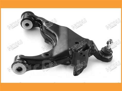 Рычаг нижний Toyota LAND Cruiser Prado 4Runner FJ Cruiser 09- RH HOSU ...