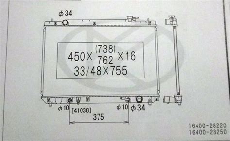 Jual RADIATOR HARRIER LEXUS RS 2400CC 2 400CC 2000 2001 2002 2003 2004